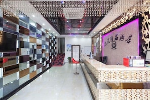 الردهة