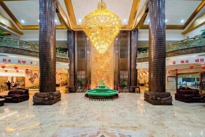 楚雄建華國際大飯店