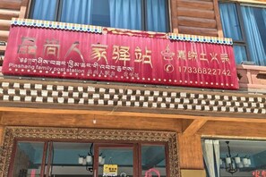 미분류 이미지, 3/3장, 버튼