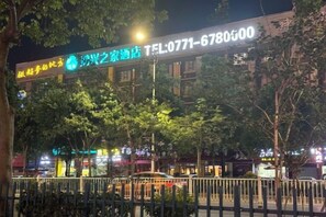 Exterior - Hongxing Home Hotel (Nanning Wuyi store) (Nanning)