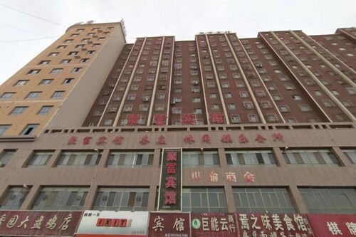 Luntai Jufu Hotel