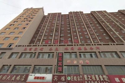 Luntai Jufu Hotel