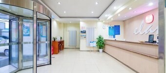 利莱酒店(北京温都水城店)