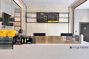 Lobby - 7 Days Premium (Guangzhou Kecun Metro Station Pazhou Exhibition Center) (Guangzhou)