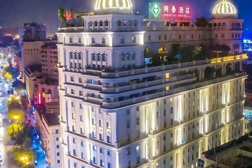 Xingtai Business Hotel