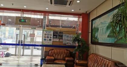 Tianmu Chain Hotel (Beijing Pingguoyuan branch)