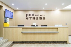 Interior - Enjoy Hotel (Wuzhong Road) (Shanghai)