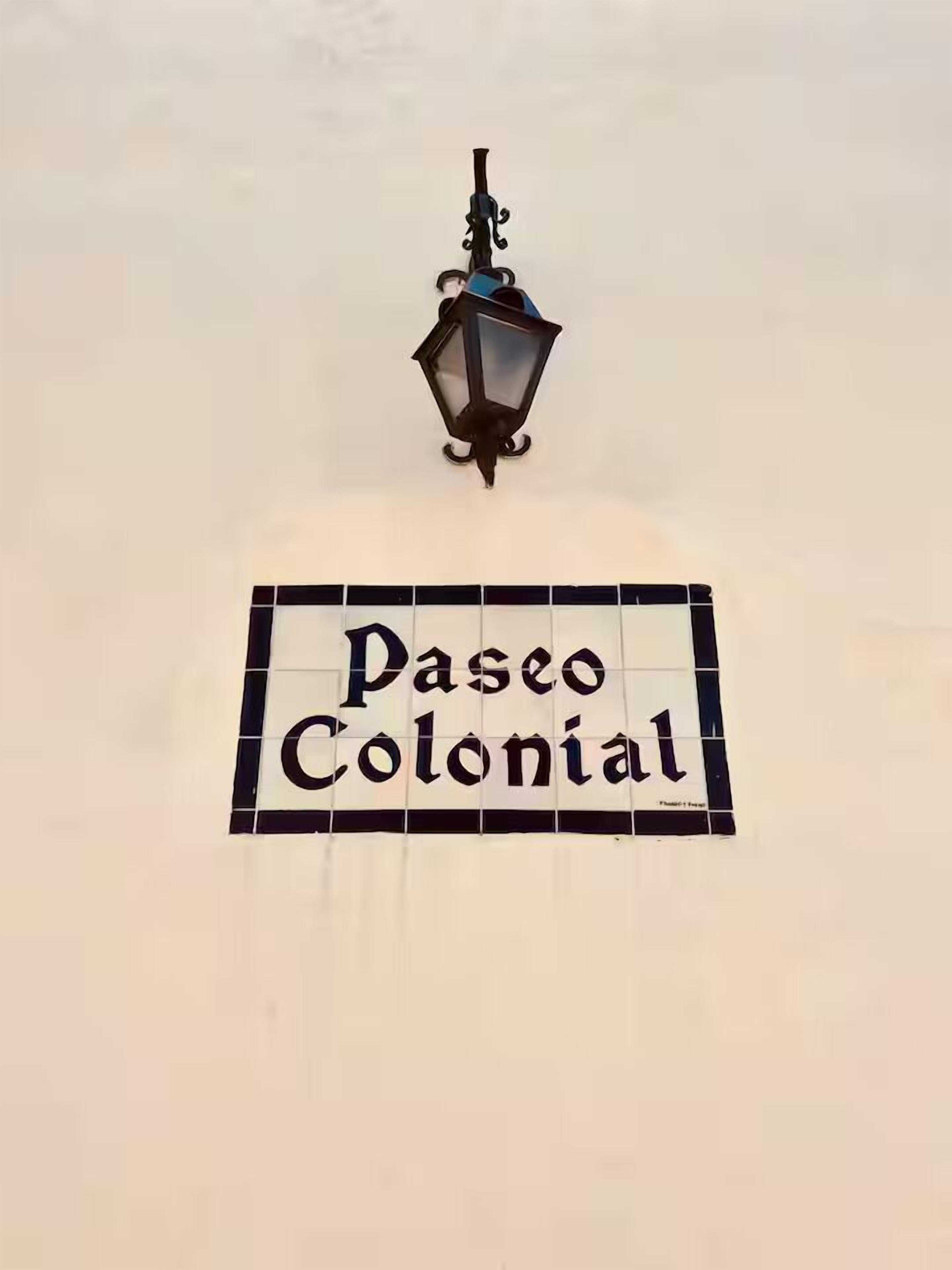 Photo - Paseo Colonial - Sanctuary #2