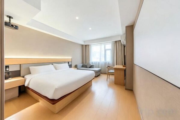 Unclassified image, 1 of 8, button - Eman Hotel (Sanpailou Street Hongqiao Subway Station Branch) (Nanjing)