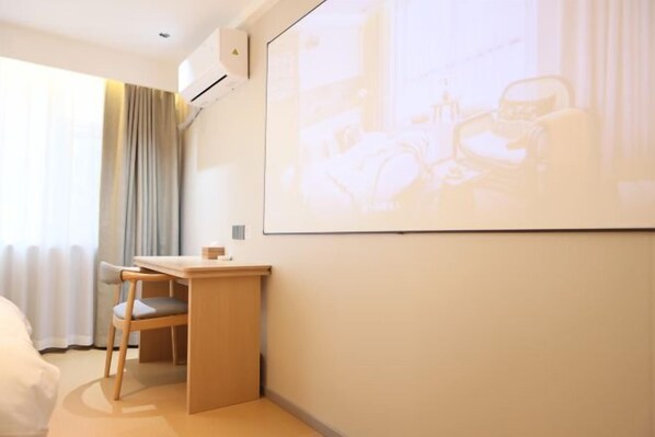 Room - Eman Hotel (Sanpailou Street Hongqiao Subway Station Branch) (Nanjing)