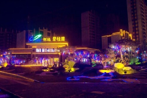 Super 8 Hotel (Huaiyuan Yudu Avenue)