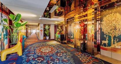 Rujia Aifeel Hotel (Baotou Saihan Tala Urban Grassland Normal College Branch)