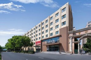 Exterior - Rujia Aifeel Hotel (Baotou Saihan Tala Urban Grassland Normal College Branch) (Baotou)