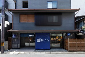 Exterior - Rinn Kyoto Gion Shinbashi (Kyoto)