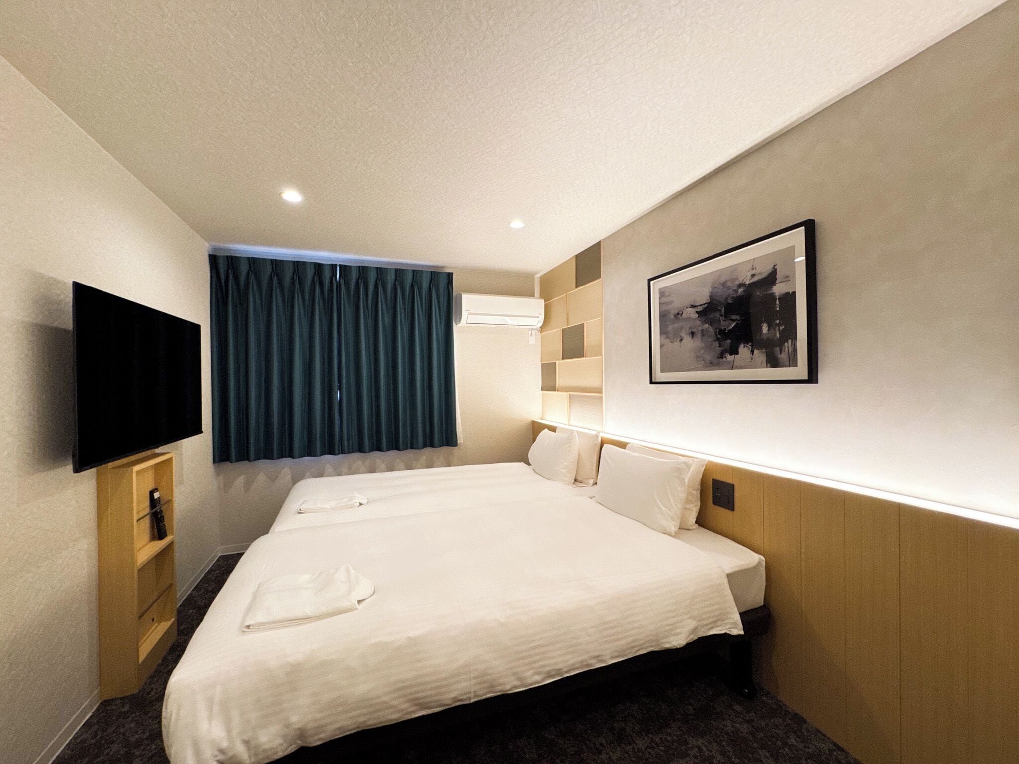 Foto - Rinn Kyoto Gion Shinbashi