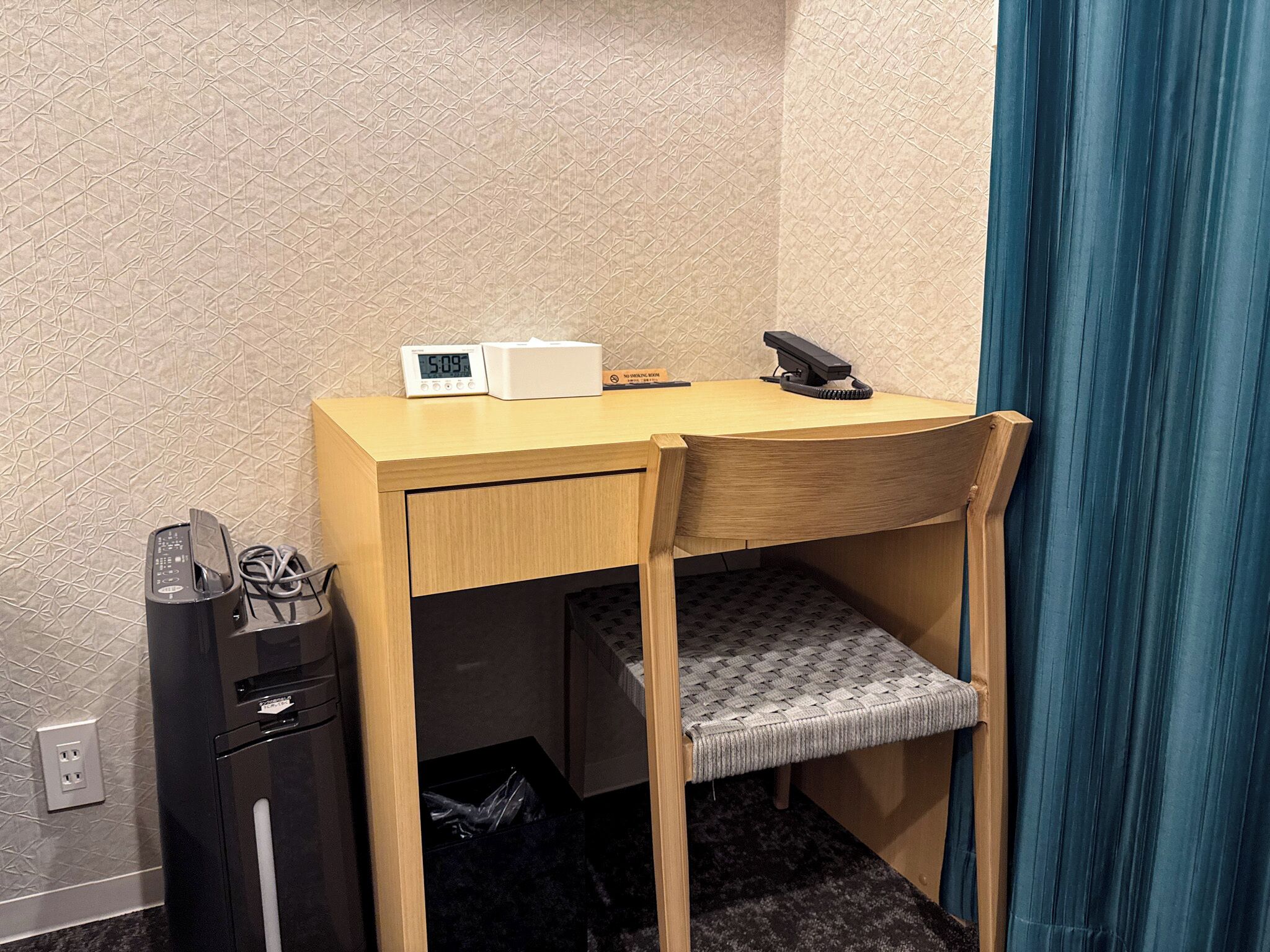 Foto - Rinn Kyoto Gion Shinbashi
