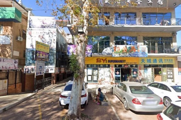 View from property - Shengtang Business Hotel (Johannesburg)