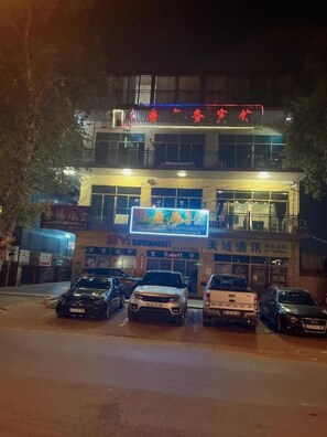 Unclassified image, 3 of 9, button - Shengtang Business Hotel (Johannesburg)