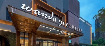 Linfen Wanda Yuehua Hotel