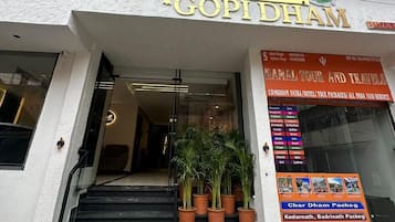 Bagian depan properti