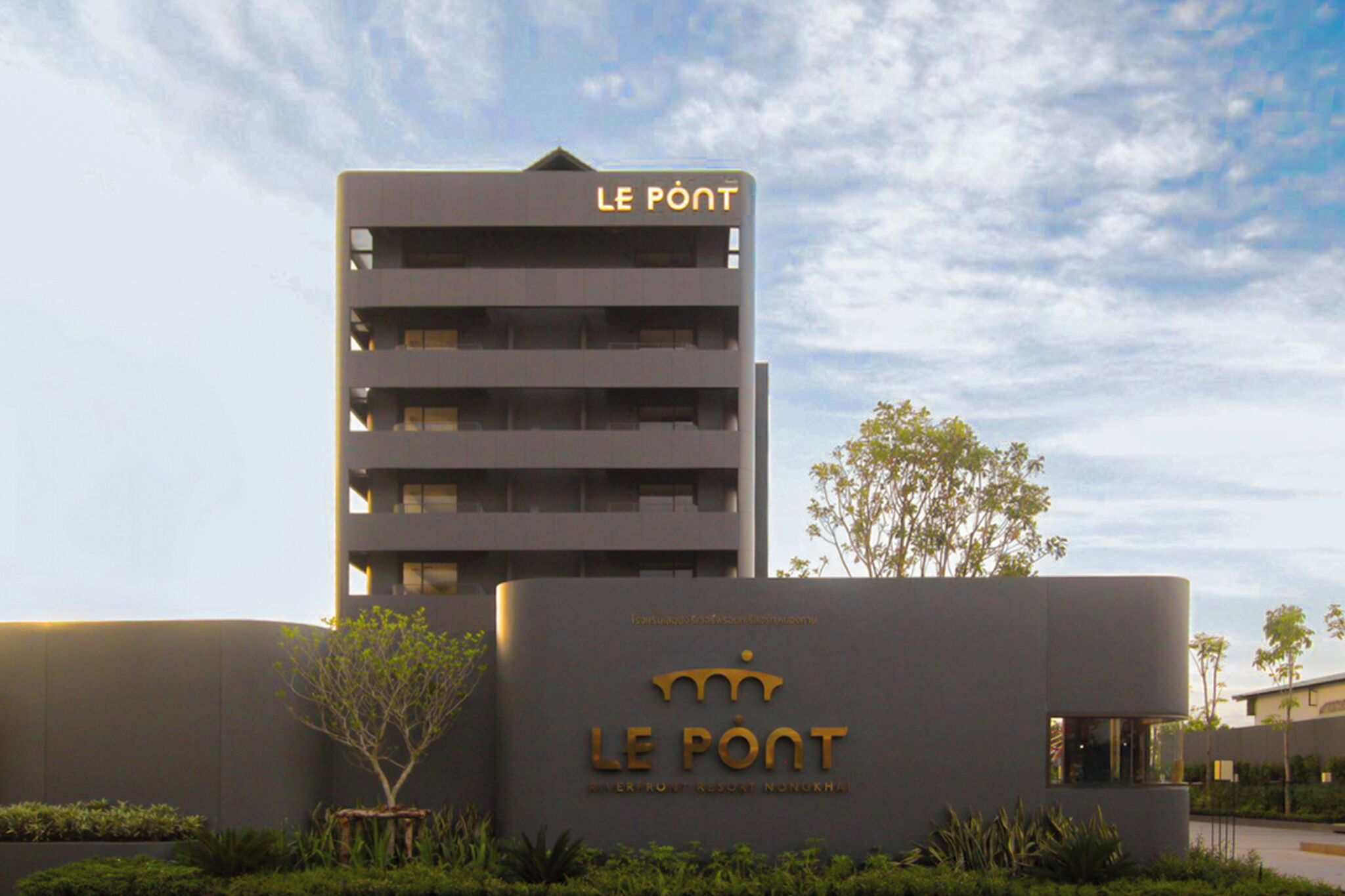 Foto - LePont Riverfront Resort Nongkhai