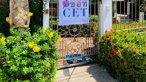 Ảnh chưa phân loại, 3 trong số 79 ảnh, nút