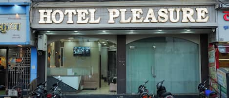 Bagian depan properti