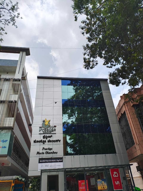 U By Z Hotels, Seshadripuram - 邦加羅爾