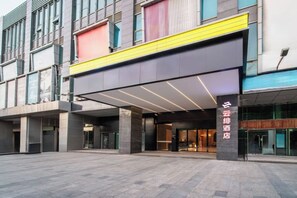 Unclassified image, 2 of 18, button - U-FREE Hotel (Jiading Jialuo Road) (Shanghai)