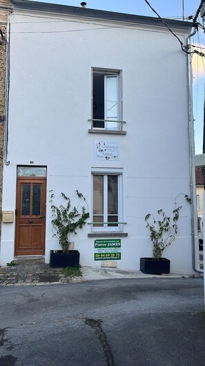 Front of property - Le nid d Eliyah  (Nanteuil-lès-Meaux)