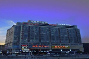 Unclassified image, 5 of 8, button - Bai Li Holiday Hotel (Enping Aofeng Square) (Enping)