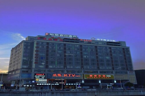 Bai Li Holiday Hotel (Enping Aofeng Square)
