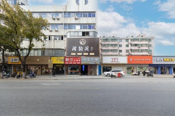 Exterior - Shanghai Comet Hotel (Shanghai)