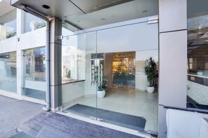House | Reception