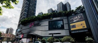 Shier Weidi Business Apartment Hotel (Shenzhen KK100)