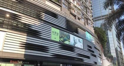 Shier Weidi Business Apartment (Shenzhen KK100)