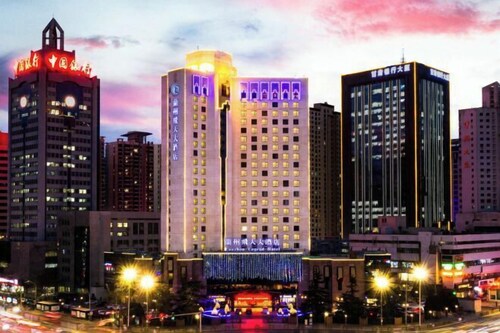 Lanzhou Legend Hotel (Lanzhou Railway Station & Lanzhou University Subway Station)