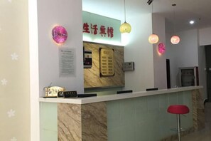 Lobby - Meilu Living Hotel (Shanghai)