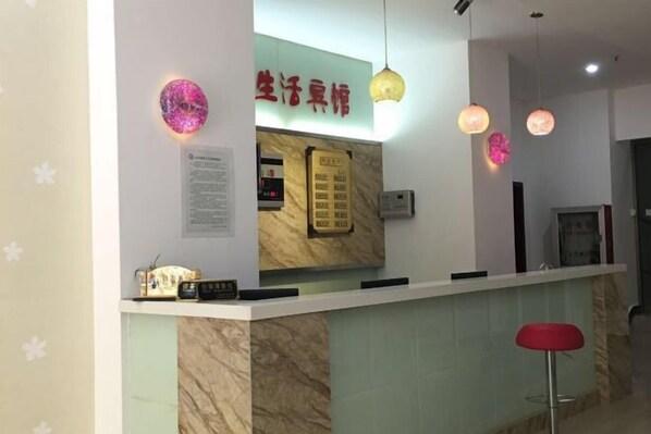 Interior - Meilu Living Hotel (Shanghai)