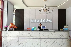 Unclassified image, 5 of 10, button - Joneng Hotel (Zhuoni)