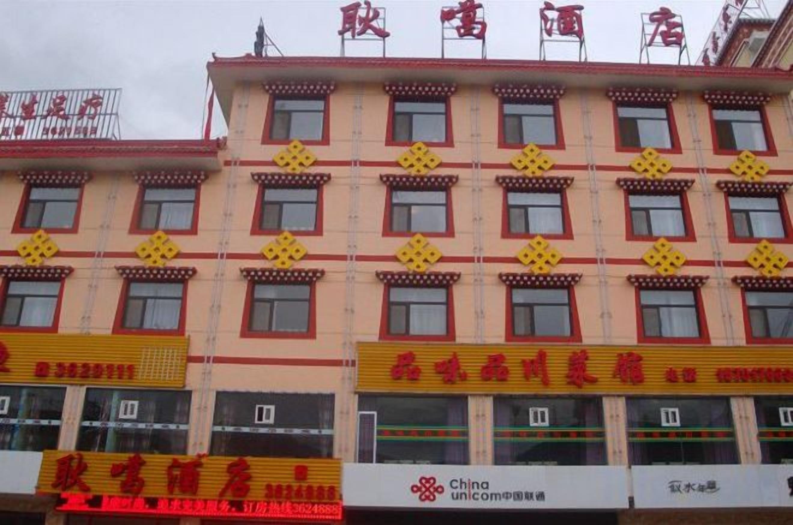 Exterior