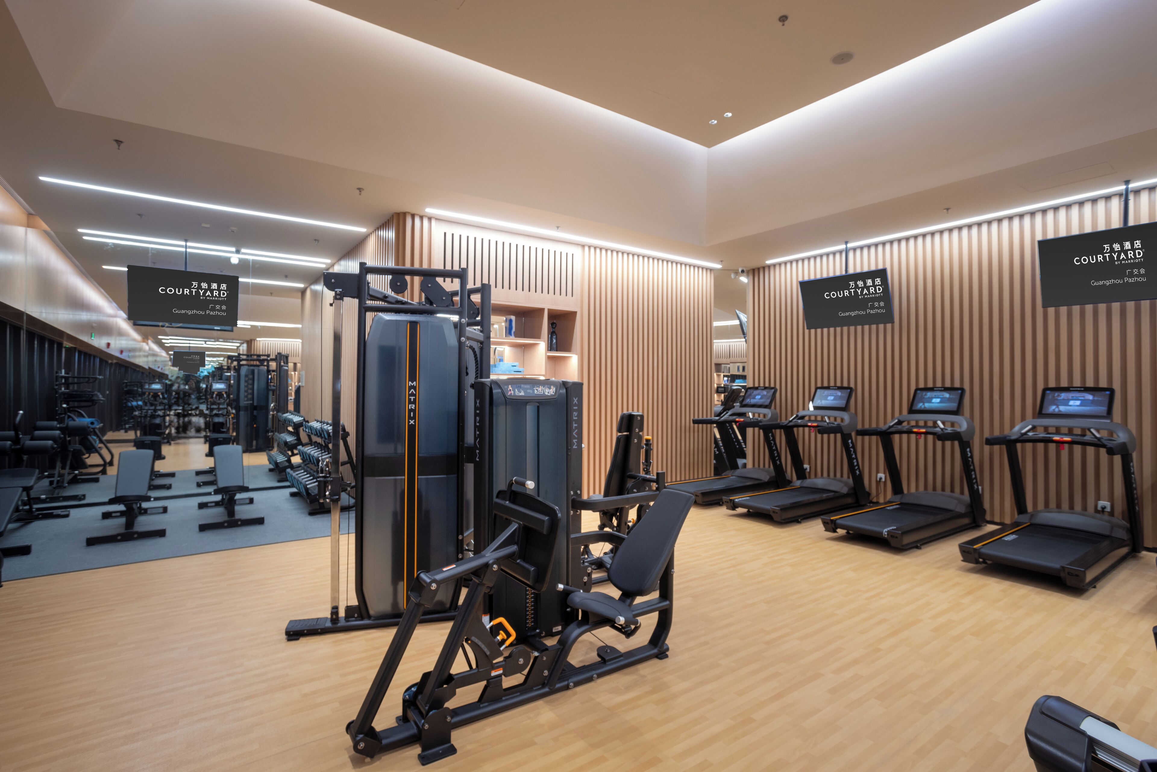 Foto - Courtyard By Marriott Guangzhou Pazhou