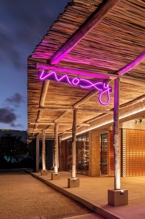 الإطل الة من المنشأة