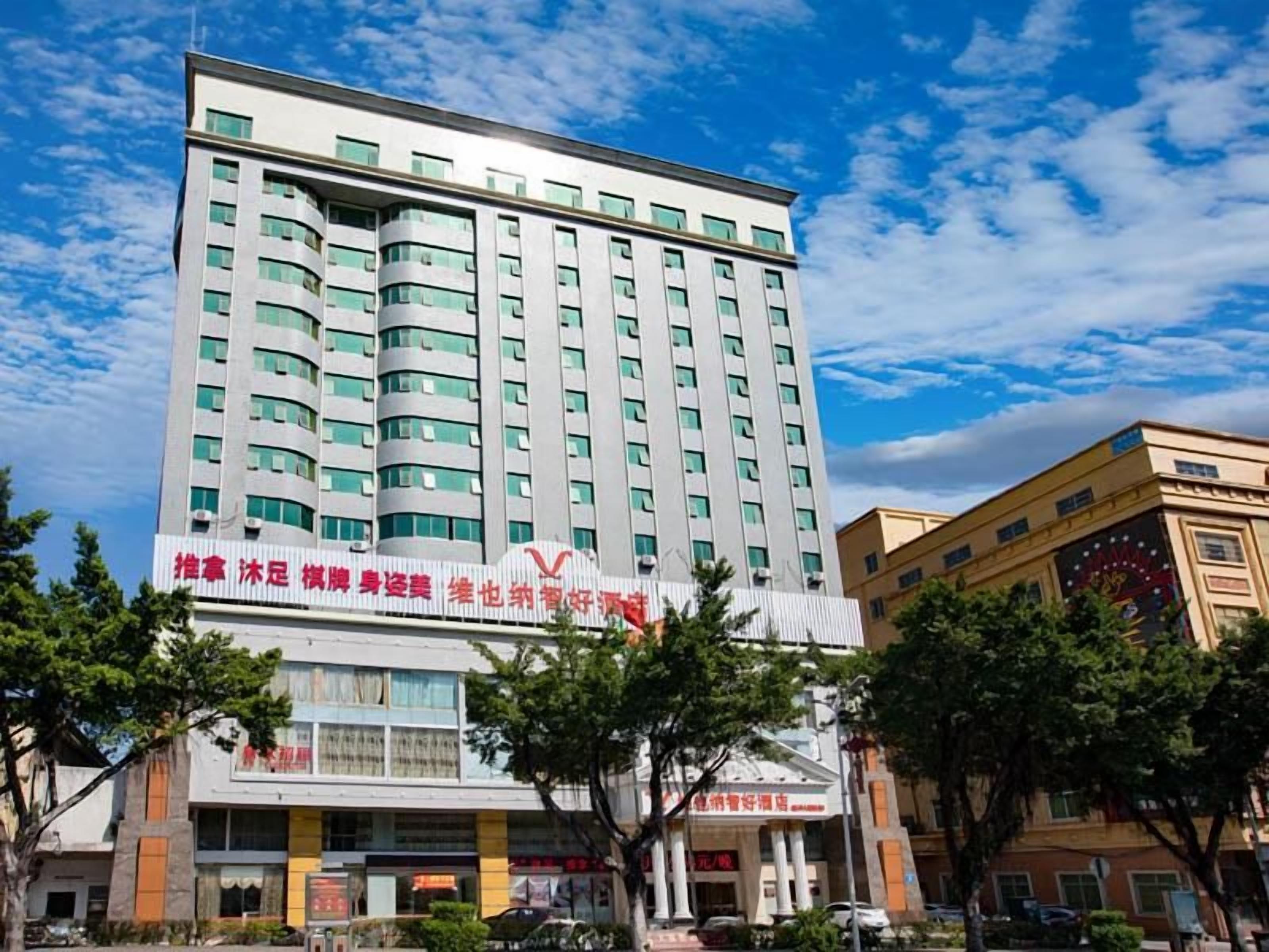 Ngoại thất