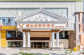 Exterior - Vienna Classic Hotel (Huizhou Dahuxi) (Huizhou)