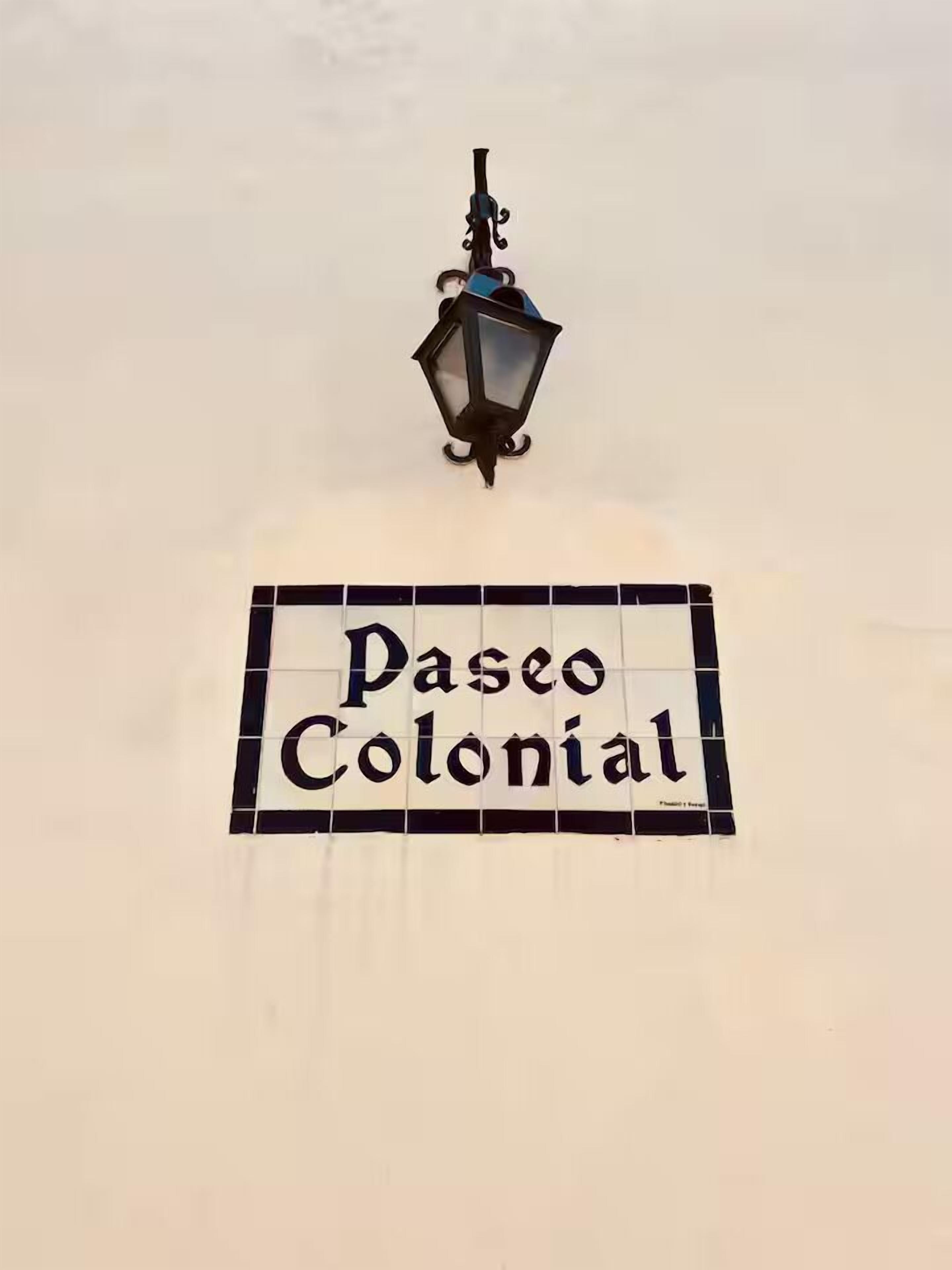 Photo - Paseo Colonial - El Monasterio #4