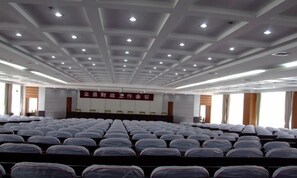 Meeting facility - Xincheng Hotel (Yiyuan)