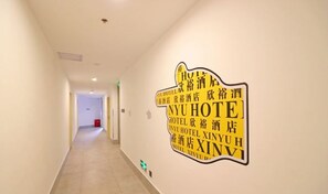 Interior - Xinyu Hotel (Shanghai)