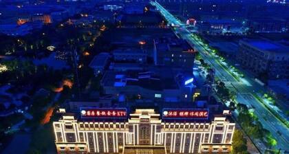 Xiang Yuan Hotel