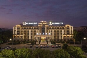 Exterior - Xiang Yuan Hotel (Cixi)